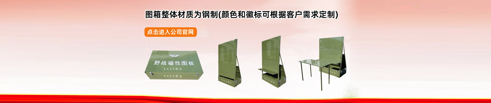 鹽，給地球鮮活的生命